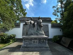 -徐霞客故居