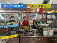 -津品味小吃(大学湾店)