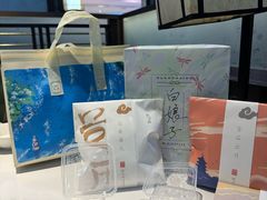 -阮大兴糕团(滨江宝龙店)