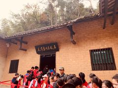 -韶山毛泽东同志故居