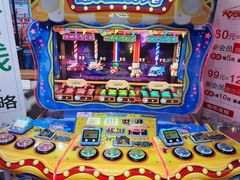 -大玩家(大连高新万达店)