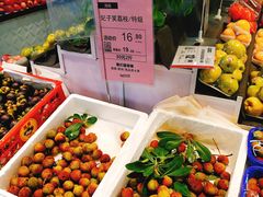 -杭州大厦LSE城市生活超市(杭州大厦店)