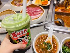 -海底捞火锅(旭辉MALL店)