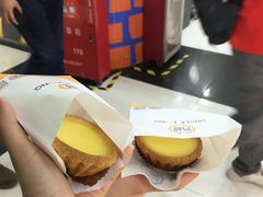 -芳叔(动漫星城店)
