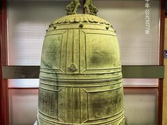 -大钟寺古钟博物馆