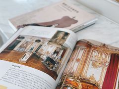 -Me Coffee下午茶艺术空间