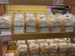 布里欧牛油英式方包-PAPER STONE BAKERY(天环店)
