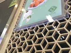 -壹条龙饭庄台基厂店
