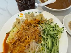 -护国寺小吃(新街口店)