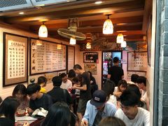 大堂-玫瑰甜品(文明路店)