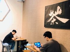 用餐区-成川茶店·潮汕工夫浓茶(万象店)