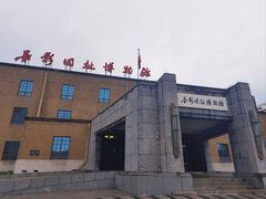 -长影旧址博物馆