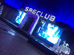 -S86酒吧(宁波樟溪北路店)