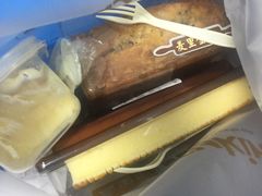 -Merrykin麦里金(美院专卖店)