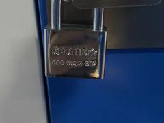 -美立方自助仓迷你小仓库(太阳宫凯德店)