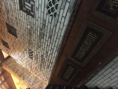 -大灶头·新昌菜(中国茶市店)