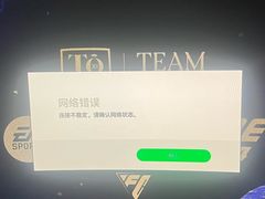 -沐禾网咖(财富店)