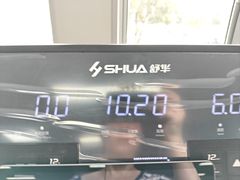 -四明山国家森林公园