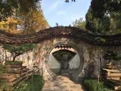 -绮园景区