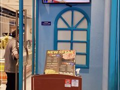 -纽斯特牛排自助餐厅(浦江万达店)