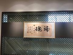 -上海中国航海博物馆