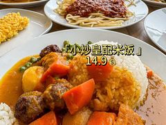 -IKEA宜家家居(南京商场)