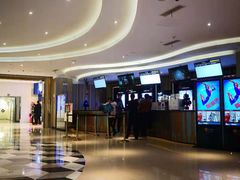 -百丽宫影城(CGS激光苏宁广场店)