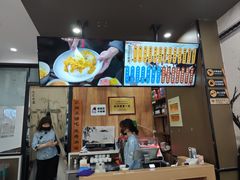 -百年老字号·观振兴蟹黄面·三虾面·苏式面(观前街富仁坊巷店)