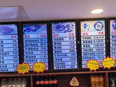 -清真马祥兴菜馆(云南北路店)