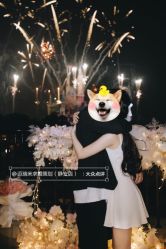 -迈瑞米求婚策划(静安店)