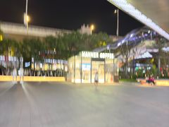 -仲盛世界商城