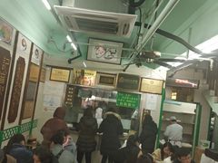 -清真蒋有记(老门东店)