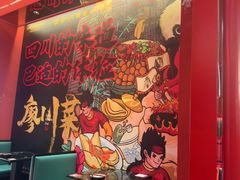 -廖川菜(太阳宫店)