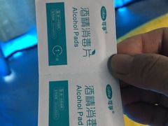 -零纪元VR体验馆·桌游(黄浦店)