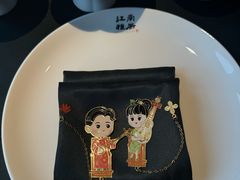 -江南雅厨(李公堤店)