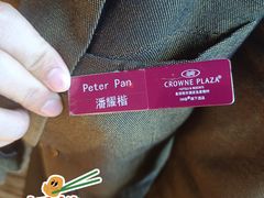 -广州中心皇冠假日酒店·汇点大堂吧