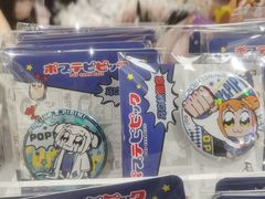 -GOODSLOVE(BOM嘻番里店)