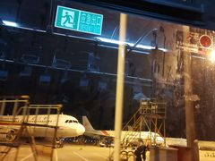 -杭州萧山国际机场