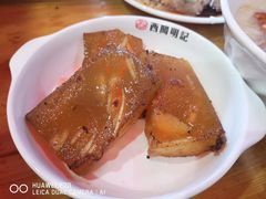 -西关明记肠粉(荔枝湾店)