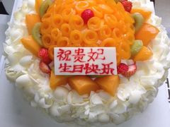 蛋糕-好利来(国际能源店)