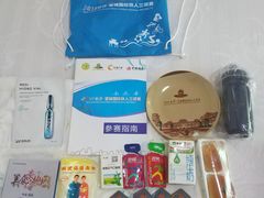 -千龙湖生态旅游度假区