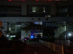 -上海交通大学医学院附属仁济医院(南院)