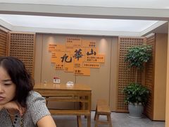 -鸿运楼·舌尖上的徽菜