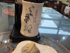 -笑来喜馄饨小笼工坊(通扬路店)