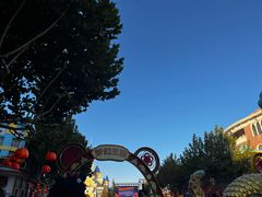 -青岛方特梦幻王国