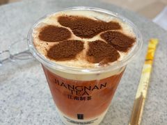 -茉沏(繁花中心店)