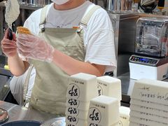 -野人先生Gelato(上海长宁龙之梦店)