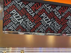 -比格比萨自助(新辰里学清路店)