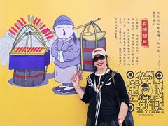 -北京站(地铁站)