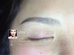 iphone_upload_pic-百秀名媛纹绣美学护肤中心